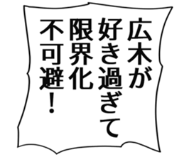 726602293