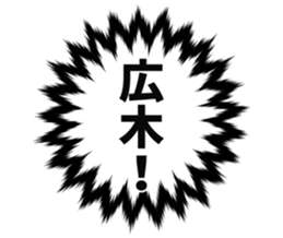726602296