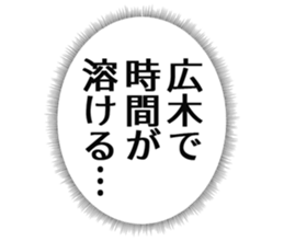 726602297