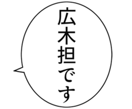 726602298
