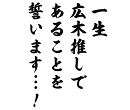 726602301