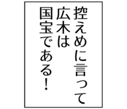 726602302
