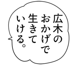 726602303