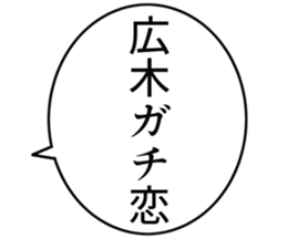 726602306