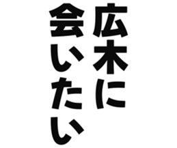 726602307