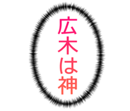 726602309