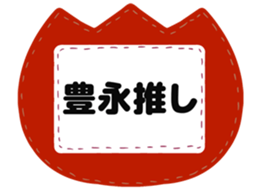 726602316