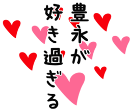 726602330
