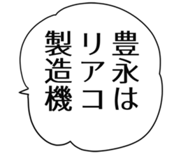 726602332