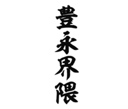 726602334