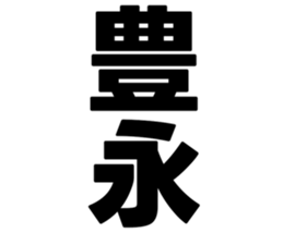 726602335