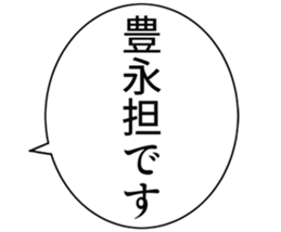 726602338