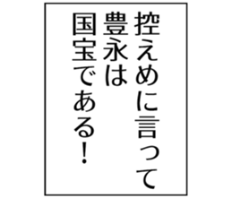 726602342
