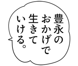 726602343