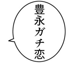 726602346