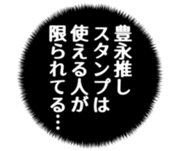 726602352