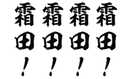 726602358