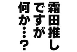 726602361