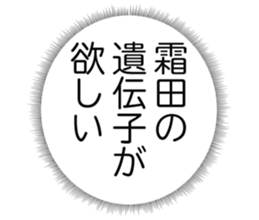 726602369