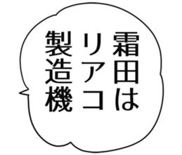 726602372