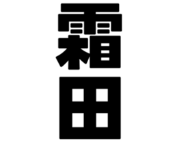 726602375