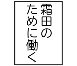 726602380