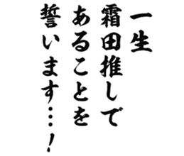 726602381