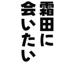 726602387