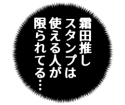 726602392
