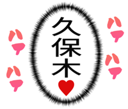 726602399