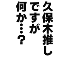 726602401