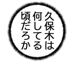 726602402