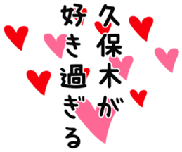726602410