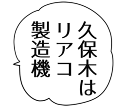 726602412