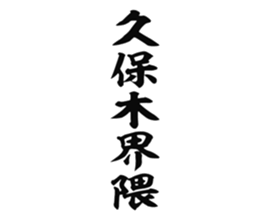 726602414