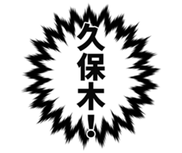 726602416
