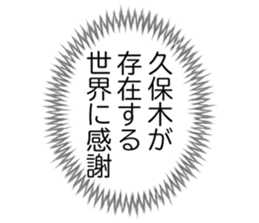 726602419