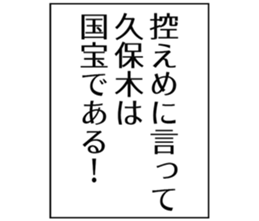 726602422