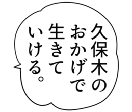 726602423