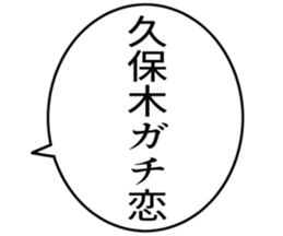 726602426