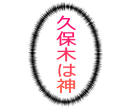 726602429