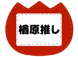726602436