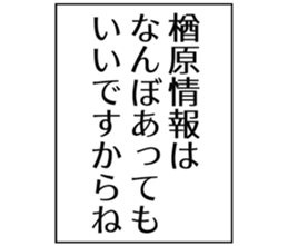 726602440