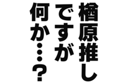 726602441