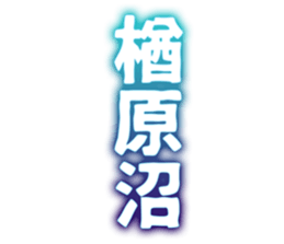 726602444
