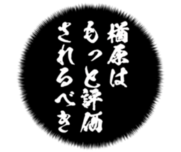 726602448