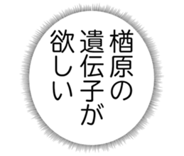 726602449