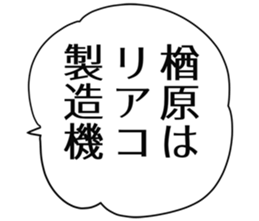 726602452