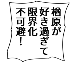 726602453