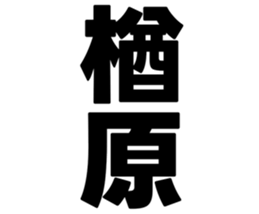 726602455